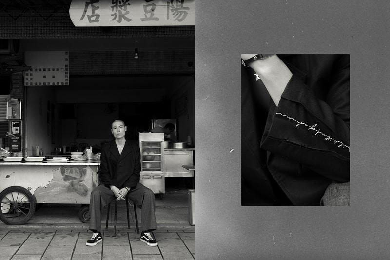 Necessity Sense F/W 2017 Editorial Earth is Not My Home Taiwan Collection Lookbook