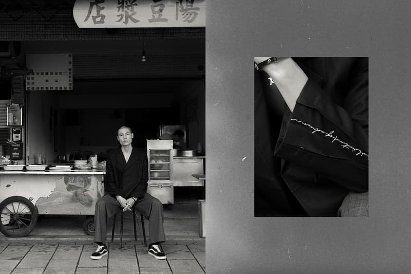 Necessity Sense F/W 2017 Editorial Earth is Not My Home Taiwan Collection Lookbook
