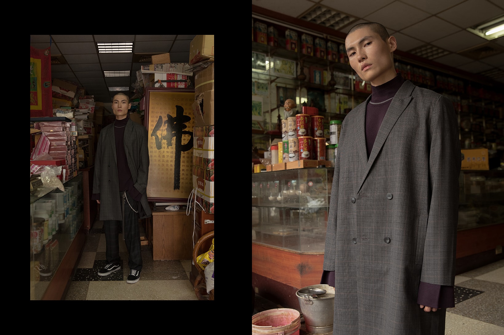 Necessity Sense F/W 2017 Editorial Earth is Not My Home Taiwan Collection Lookbook