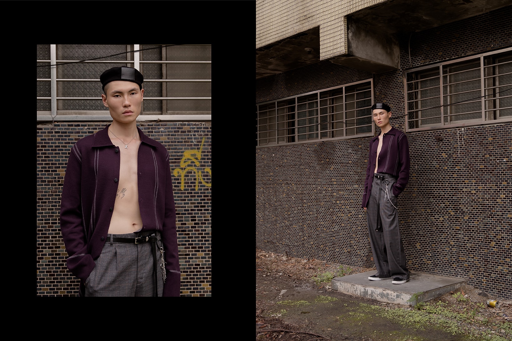 Necessity Sense F/W 2017 Editorial Earth is Not My Home Taiwan Collection Lookbook