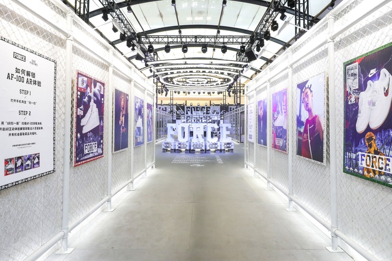 Nike Court Beijing Air Force 1 35th Anniversary Event December 2017