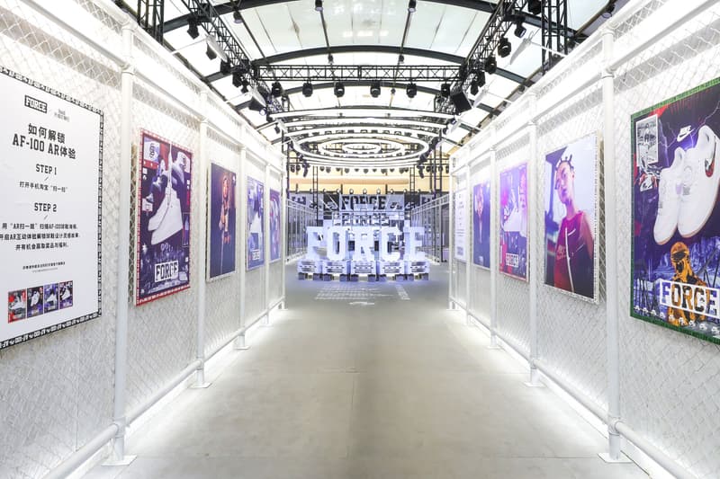 Nike Court Beijing Air Force 1 35th Anniversary Event December 2017