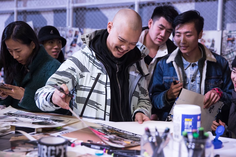 Nike Court Beijing Air Force 1 35th Anniversary Event December 2017