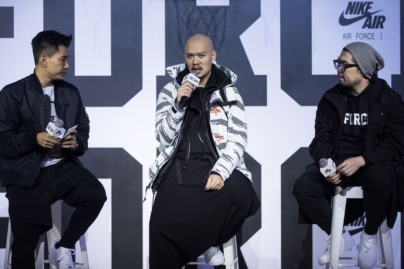 Nike Court Beijing Air Force 1 35th Anniversary Event December 2017