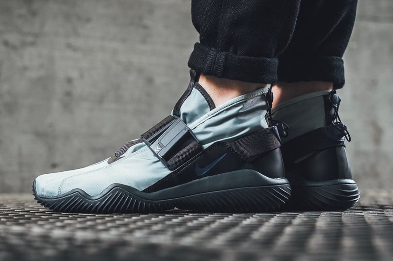 Nike KMTR SE Komyuter Light Pumice Thunder Blue Anthracite Fall Winter 2017