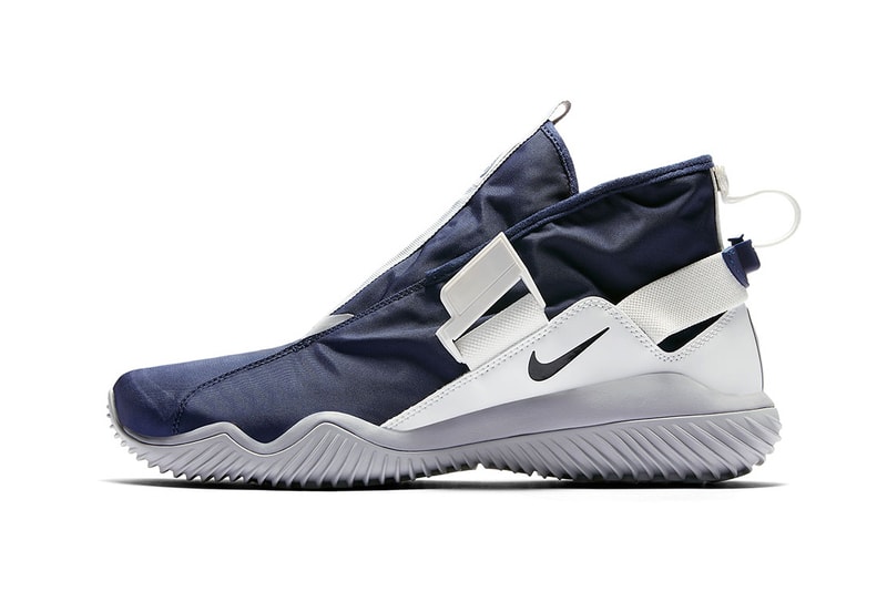 Nike KMTR Premium Obsidian Wolf Grey White Footwear Sneakers
