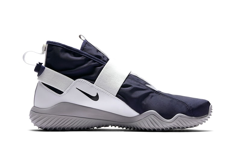 Nike KMTR Premium Obsidian Wolf Grey White Footwear Sneakers