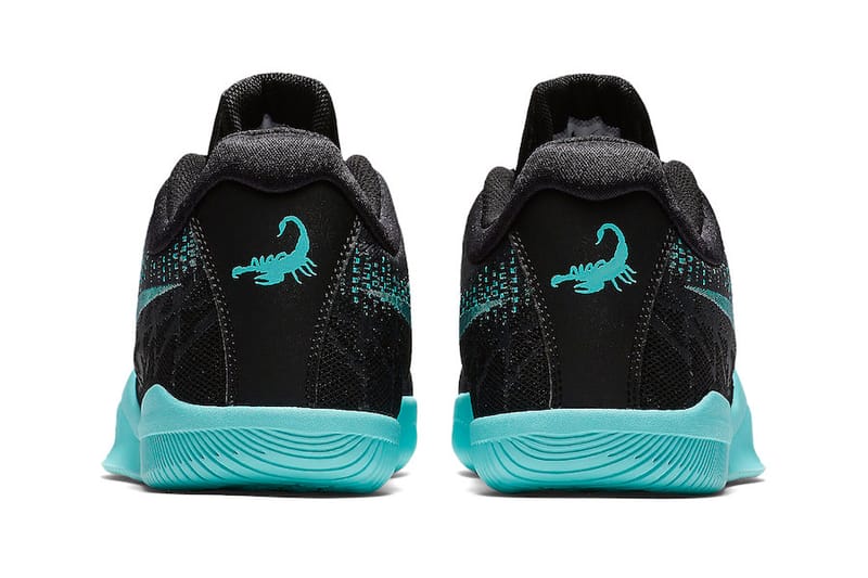 kobe aqua