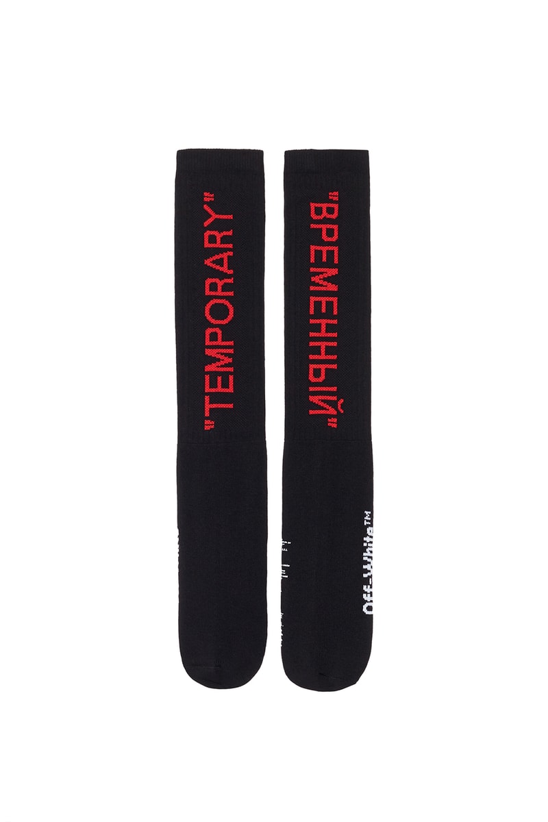 Off-White KM20 Virgil Abloh Kanye West