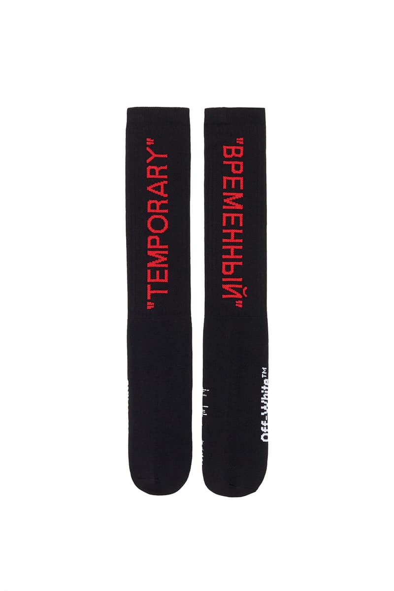 Off-White KM20 Virgil Abloh Kanye West