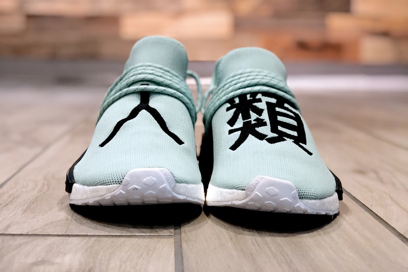 Rare Pharrell Williams adidas Originals Hu NMD Mint Green Sample Soled Out Jersey City New Jersey NJ
