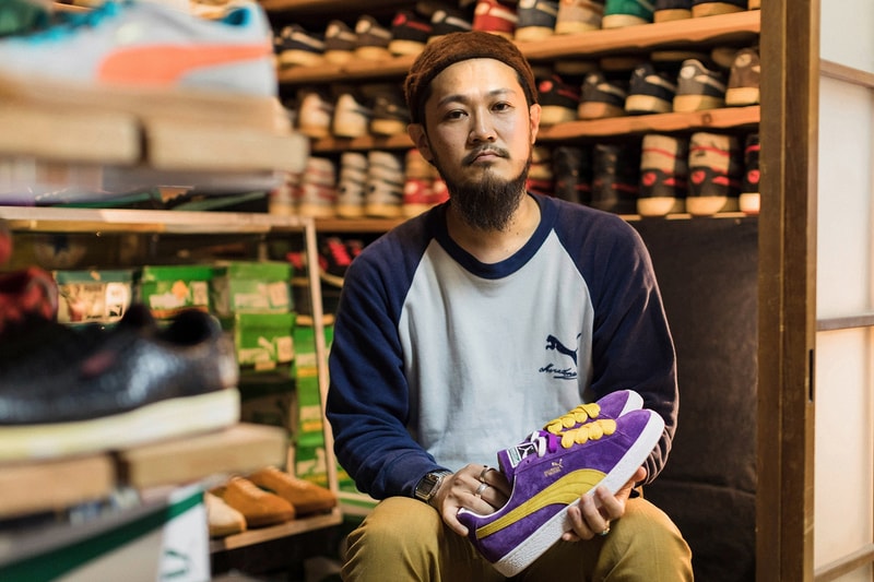 PUMA Suede MIJ Collectors Made in Japan Yellow Purple December 16 2017 Release