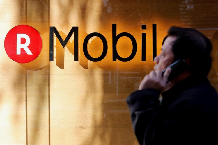 Rakuten Plots to Penetrate the 4G Wireless Carrier Market in Japan