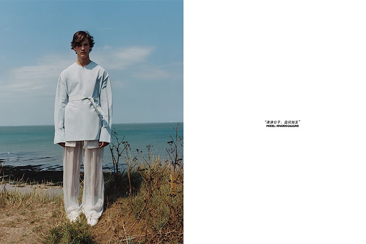 Sean Suen Spring/Summer 2018 Collection Lookbook Paris Fashion Week Men's