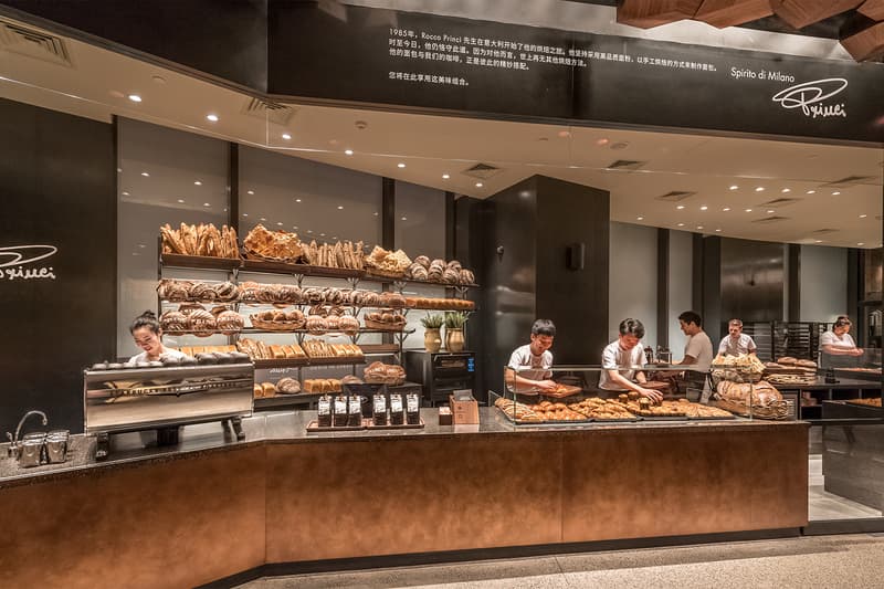 Starbucks Reserve Roastery Shanghai Largest Biggest World Earth