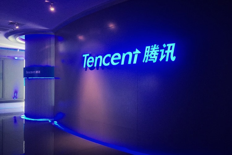 Tencent & JD.Com Take on Alibaba, Investing $863 Million USD in Vipshop