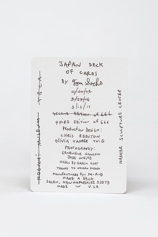 Tom Sachs Plywood Playing Cards Japan Deck Tea Ceremony Purchase