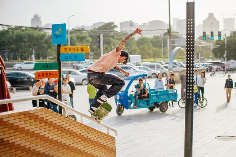 Vans Asia Skateboarding Skating