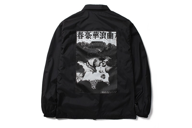 WACKO MARIA X Daidō Moriyama Collaboration collab Release Info 2018 clothing garments japan photography art street black white t-shirt sweater coach jacket