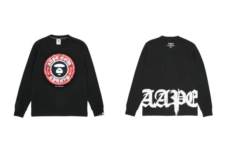 AAPE Unpacks a Limited Edition Holiday 2017 Capsule