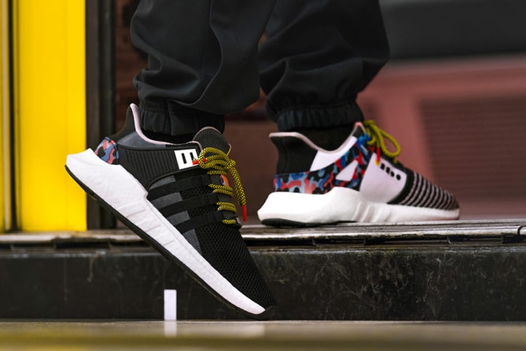 adidas Shows Love for the BVG With the EQT Support 93/17