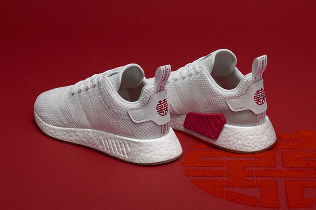 adidas Originals Chinese New Year NMD R2 EQT Support ADV Superstar Campus Footwear Sneakers Shoes 2018 Year of the Dog Zodiac Sign