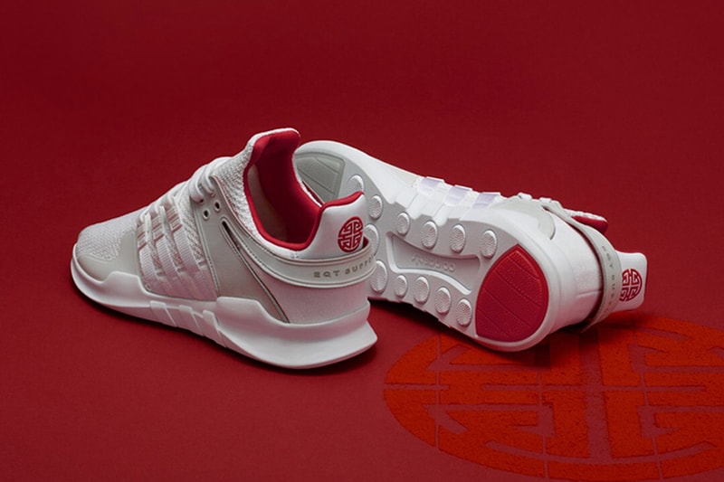 adidas Originals Chinese New Year NMD R2 EQT Support ADV Superstar Campus Footwear Sneakers Shoes 2018 Year of the Dog Zodiac Sign
