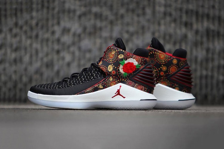 The Latest Air Jordan 32 Celebrates Chinese New Year