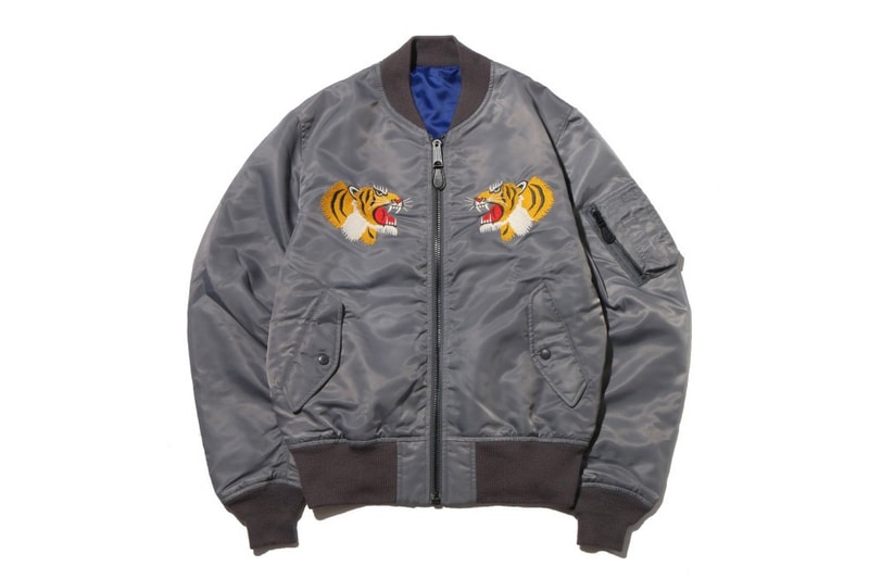 atmos Lab x Avirex Suka MA-1 Jacket Collaboration