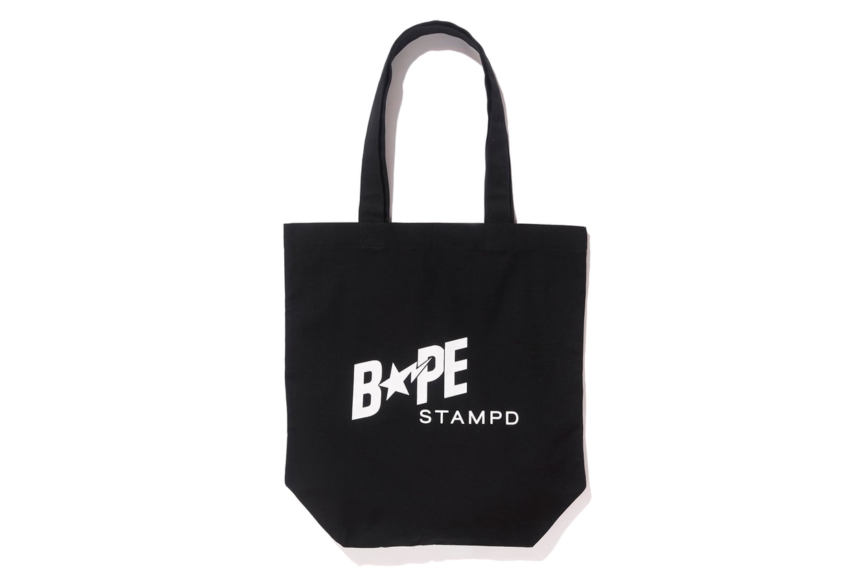 Best Fashion Product Releases February 2018 bape stampd fragment design mastermind