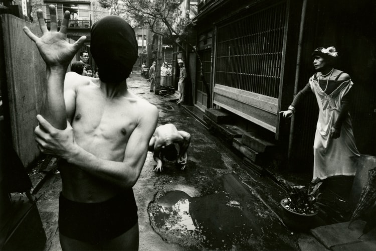 Best New Art: Pictures On Walls, Daidō Moriyama, Parra & More