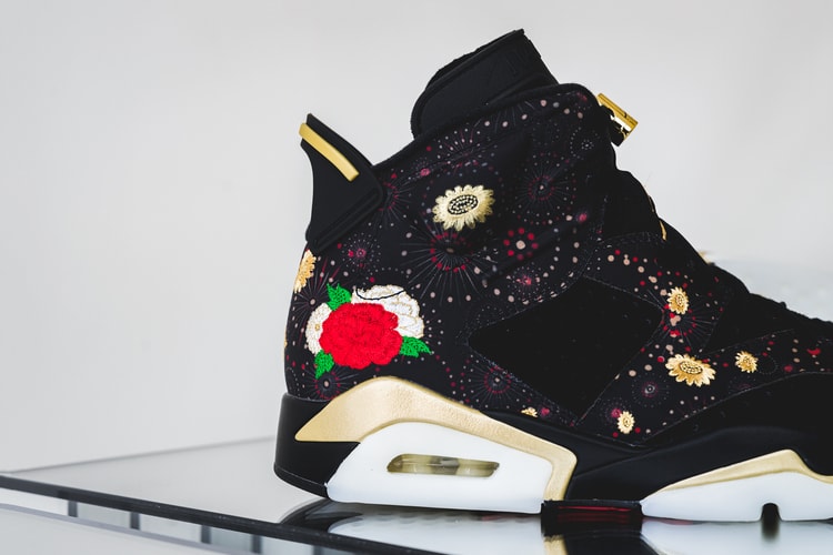 This Week's Footwear Releases Have a Lot to Celebrate