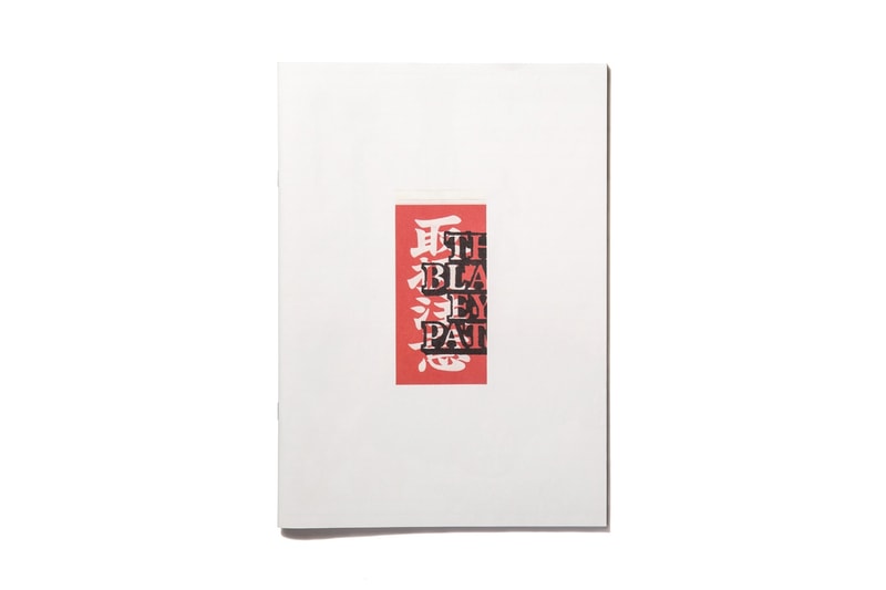 Blackeyepatch x Beams T Stacks Issue 01 Capsule