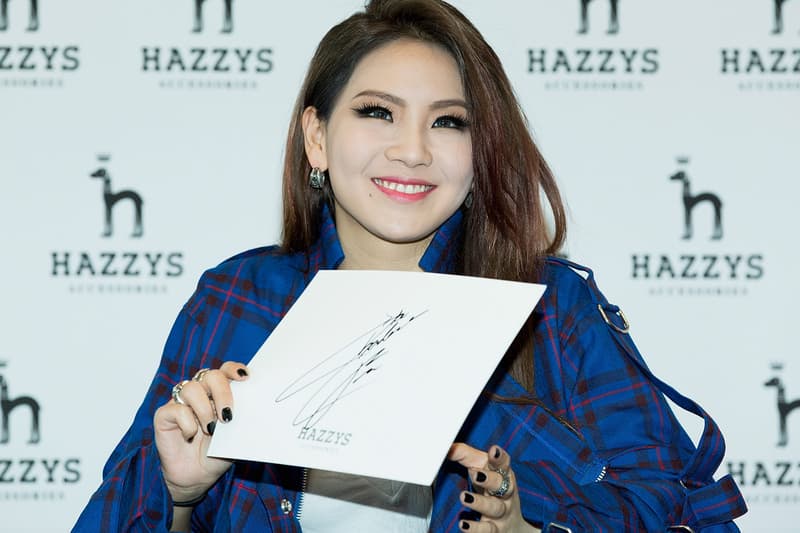Chaelin CL Queen Kpop Singer Artist Shares Unreleased Music Video Song