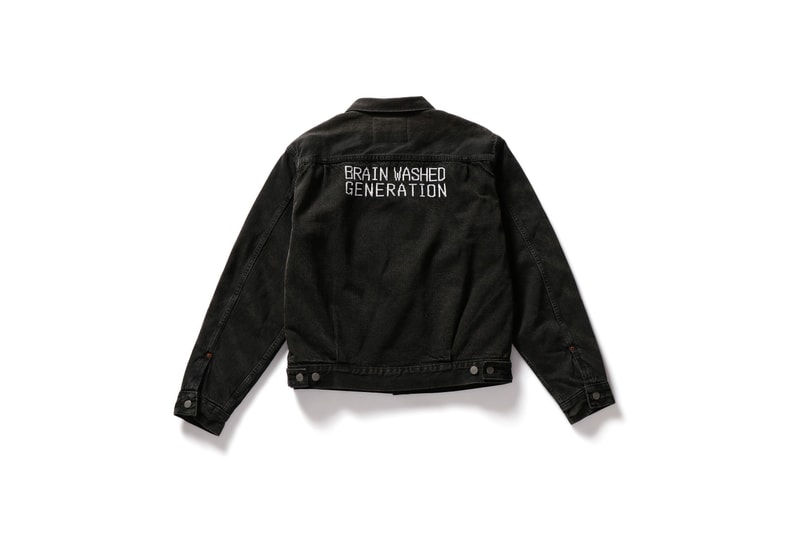 Dover Market Street Drops CDG 2018 New Arrivals Play Comme des Garçons New Play CDG Camouflage and Polka Dot T-Shirts Junya Watanabe Man x Carhartt Junya Watanabe Man x Carhartt DSML Richardson x DSM Hardware Specials Judy Blume Undercover x Levi's