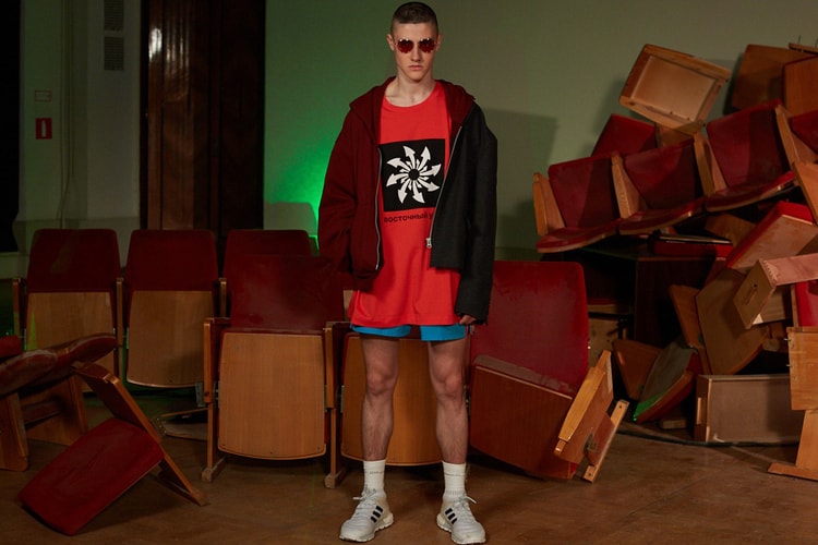 Gosha Rubchinskiy x Burberry & Nine Other Essential European Drops