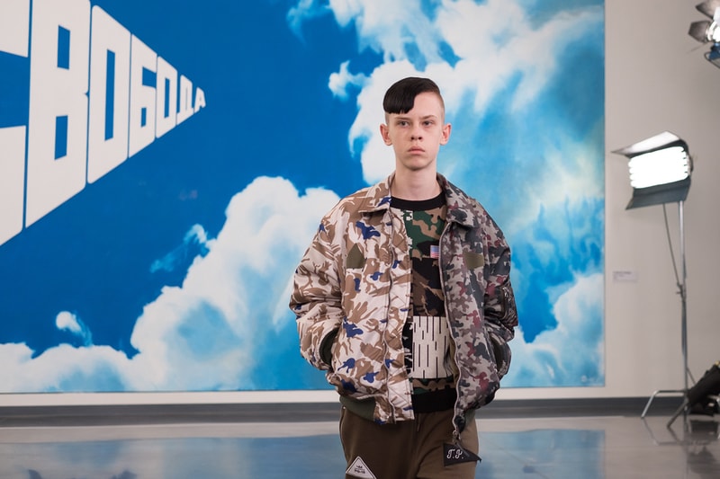 Gosha Rubchinskiy 2018 Spring Summer Closer Look Yekaterinburg Yeltsin Center Museum adidas Levi's Burberry Dr. Martens