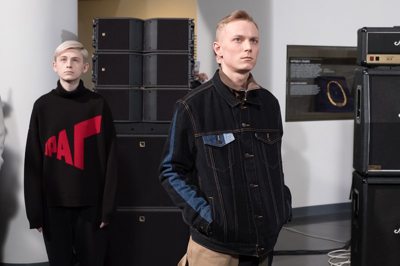 Gosha Rubchinskiy 2018 Spring Summer Closer Look Yekaterinburg Yeltsin Center Museum adidas Levi's Burberry Dr. Martens