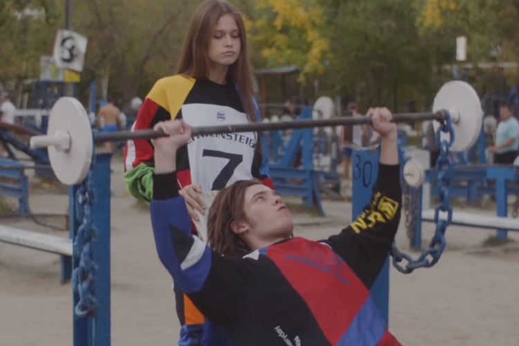 'Grisha's Guide to Kiev' Uniquely Examines Ukrainian Culture & Fashion