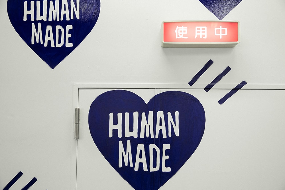 HUMAN MADE OFFLINE STORE by NIGO Look Inside Aobada Meguro Tokyo