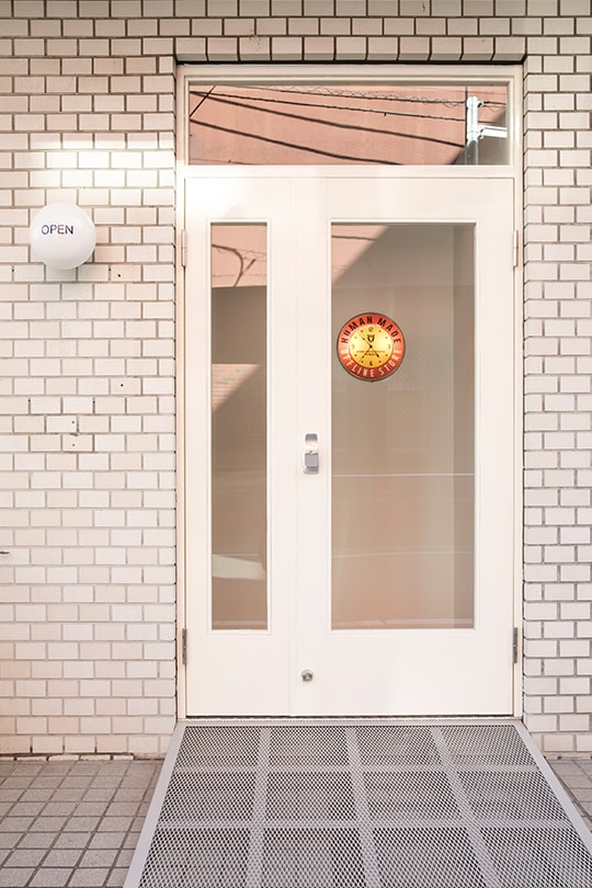 HUMAN MADE OFFLINE STORE by NIGO Look Inside Aobada Meguro Tokyo