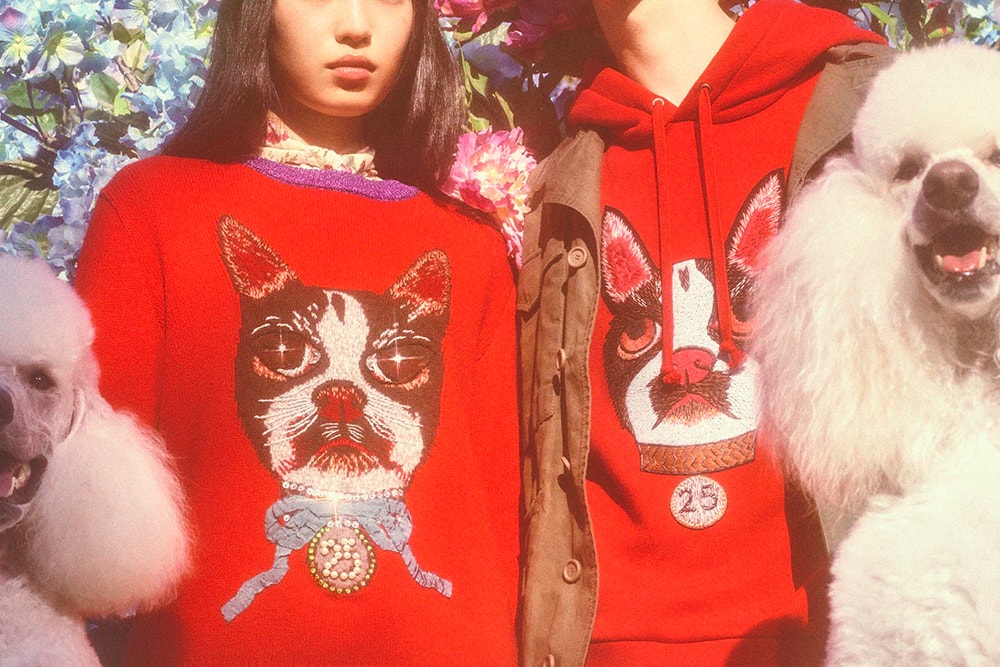 Best Fashion Product Releases January 2018 gucci Chinese new year dog