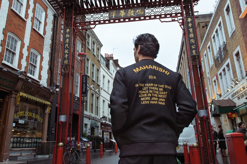 maharishi Chinese New Year Year of the Dog Tour Jacket