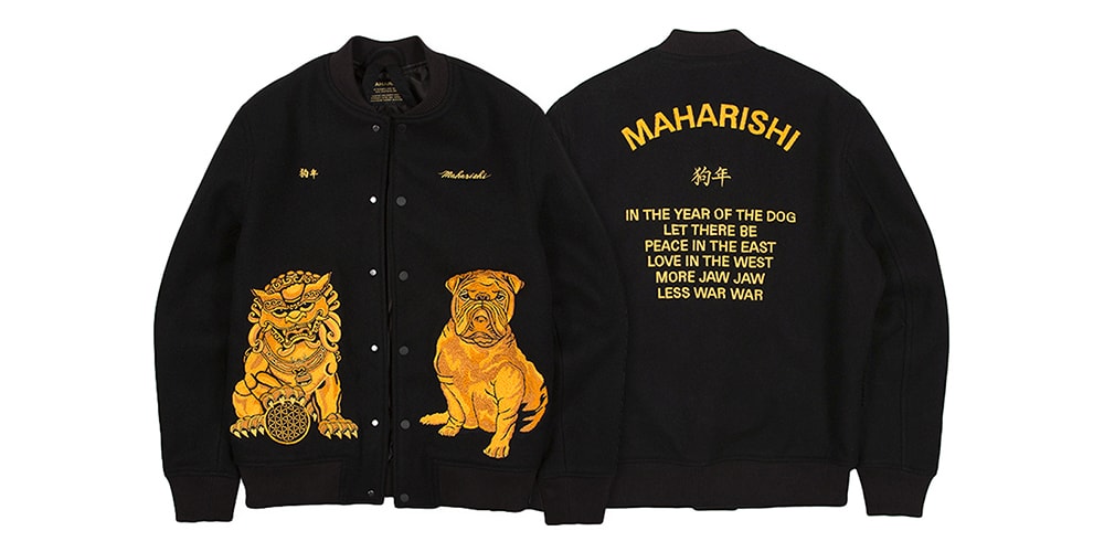 maharishi tiger style tour jacket