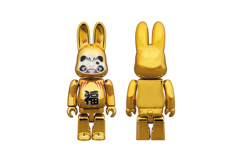 Medicom Toy Chinese New Year Gold R@BBRICK