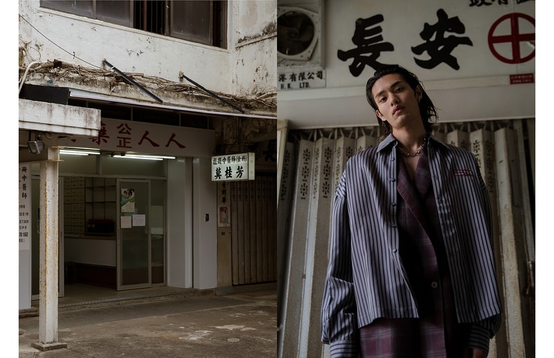 Necessity Sense x Lane Crawford Capsule Collection