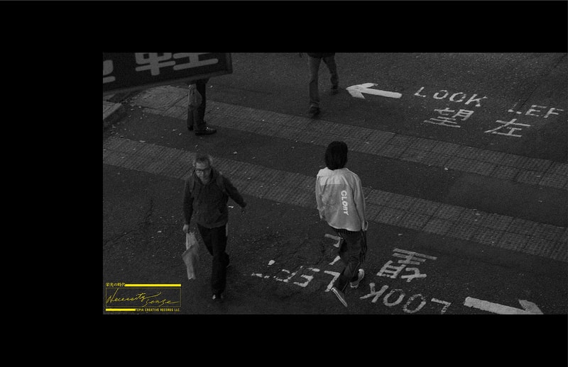 Necessity Sense x Lane Crawford Capsule Collection