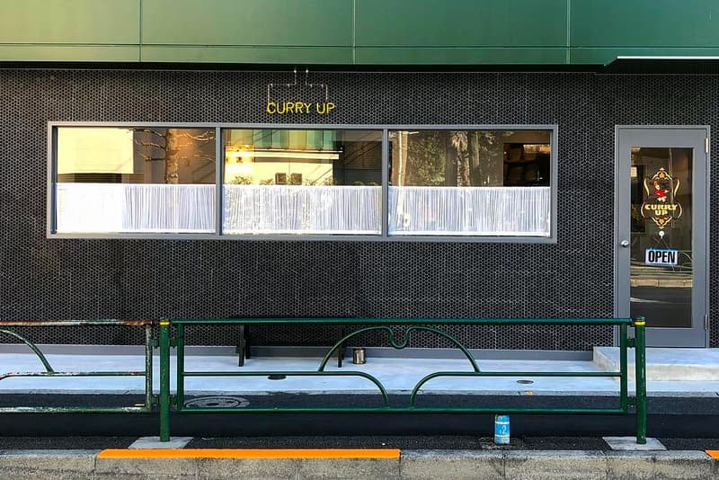 NIGO CURRY UP Restaurant Tokyo Nakameguro Location