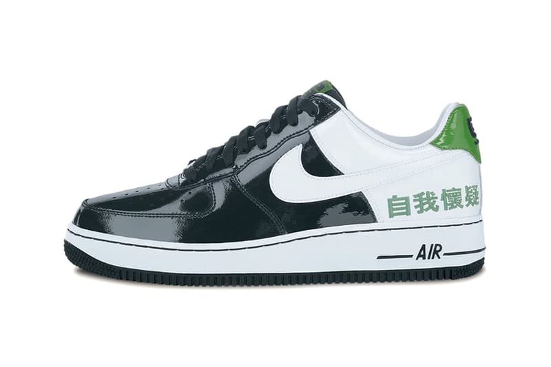 Air Force 1 “Chamber Of Fear” ReRelease