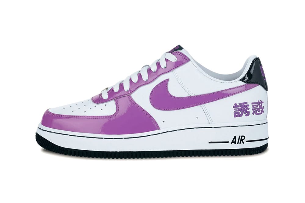 nike air force 1 chamber of fear